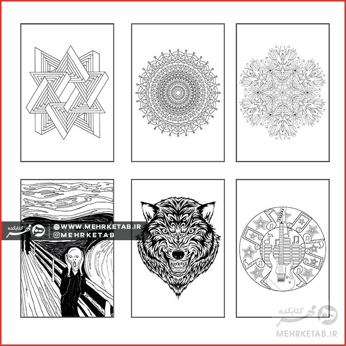 کتاب رنگ آمیزی بزرگسالان ارغنون کارت پستالی - تصویر 2