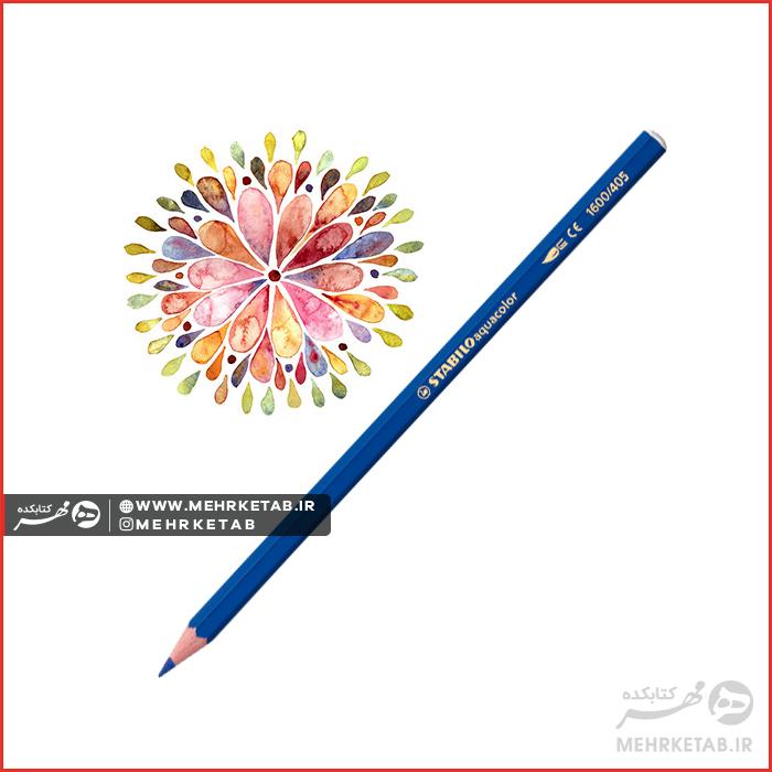 مداد رنگی ۲۴ رنگ استابیلو AquaColor - تصویر 2