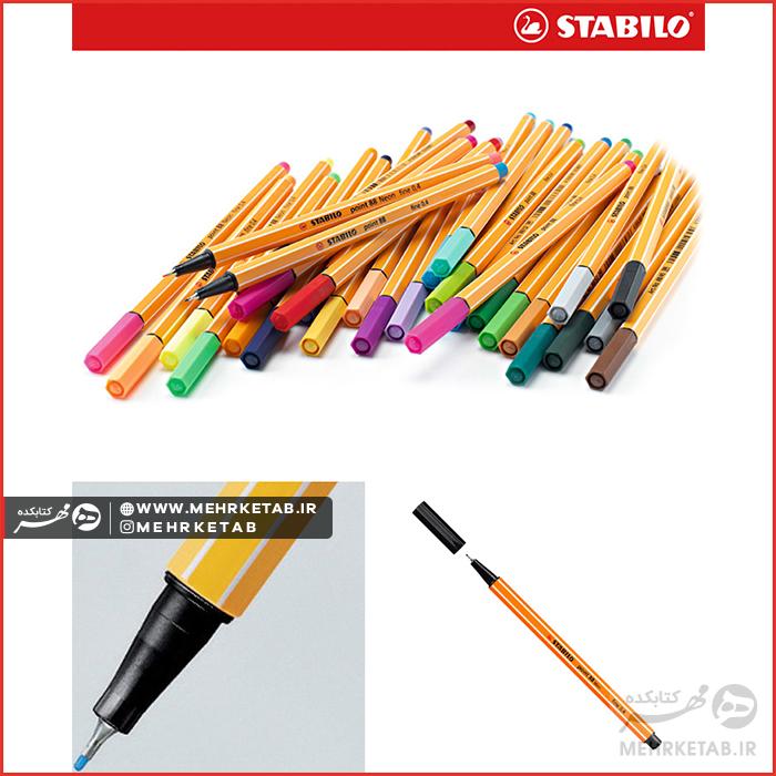 روان نویس نوک نمدی استابیلو ۲۵ رنگ طرح جدید - تصویر 2