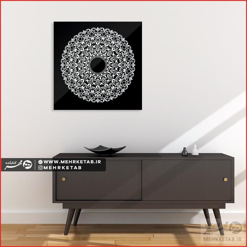 تخته شاسی رنگ آمیزی کد 1024 - تصویر 2