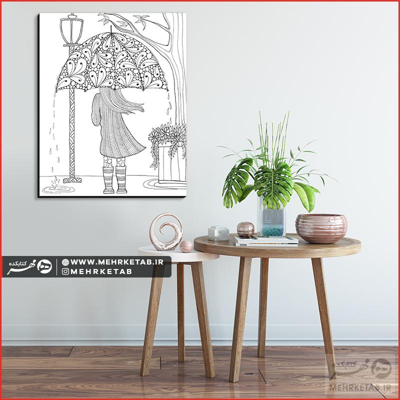 تخته شاسی رنگ آمیزی بزرگسالان کد 2534 - تصویر 2