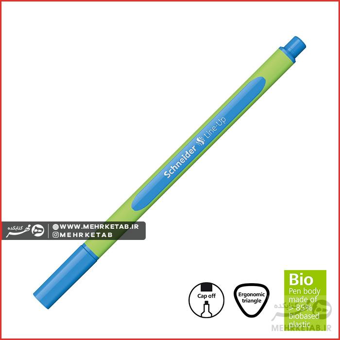 روان نویس نوک نمدی اشنایدر سری Line-up تک رنگ