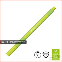 روان نویس نوک نمدی اشنایدر سری Line-up تک رنگ - apple-green