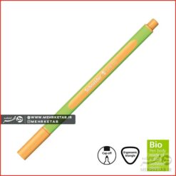 روان نویس نوک نمدی اشنایدر سری Line-up تک رنگ - neon-orange
