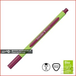 روان نویس نوک نمدی اشنایدر سری Line-up تک رنگ - carmine-red