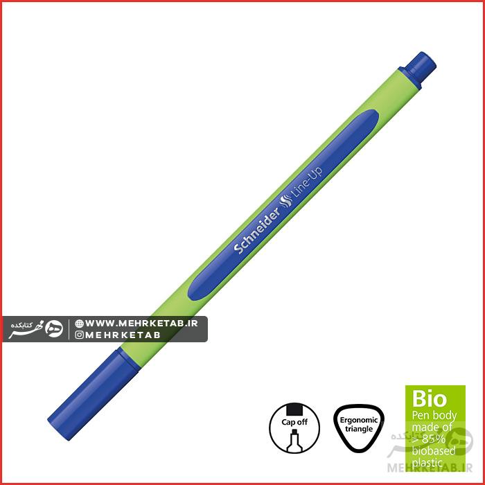 روان نویس نوک نمدی اشنایدر سری Line-up تک رنگ - تصویر 3