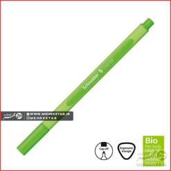 روان نویس نوک نمدی اشنایدر سری Line-up تک رنگ - neon-green
