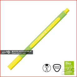 روان نویس نوک نمدی اشنایدر سری Line-up تک رنگ - neon-yellow