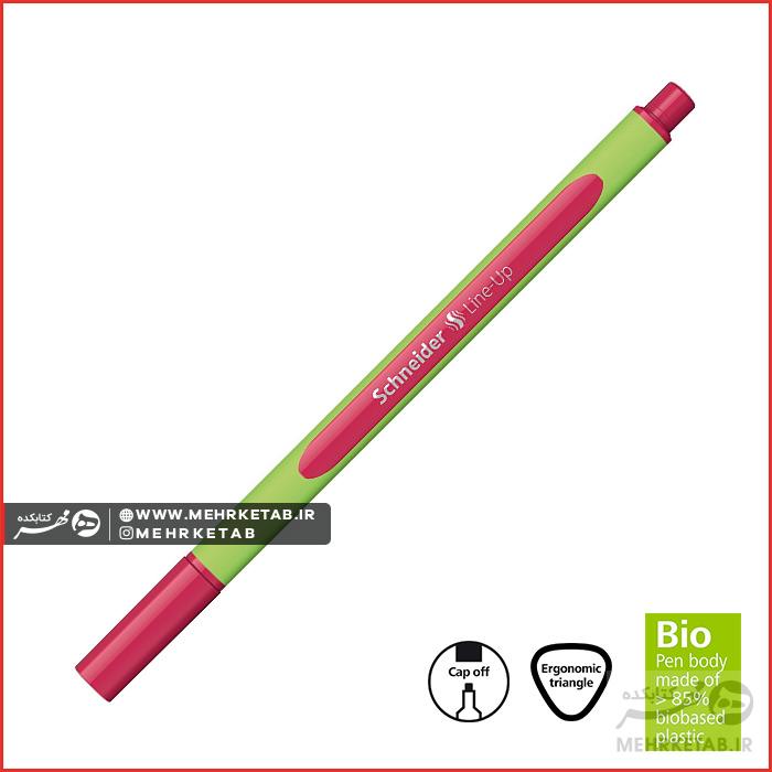 روان نویس نوک نمدی اشنایدر سری Line-up تک رنگ - تصویر 4