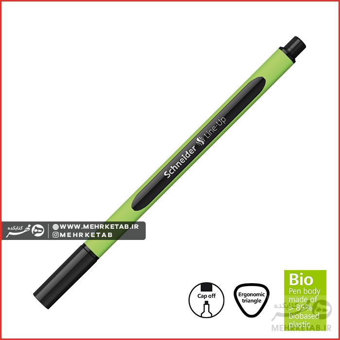 روان نویس نوک نمدی اشنایدر سری Line-up تک رنگ - تصویر 5