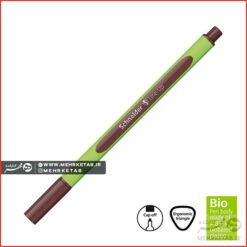 روان نویس نوک نمدی اشنایدر سری Line-up تک رنگ - topaz-brown