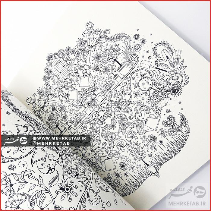کتاب باغ اسرار آمیز - تصویر 3