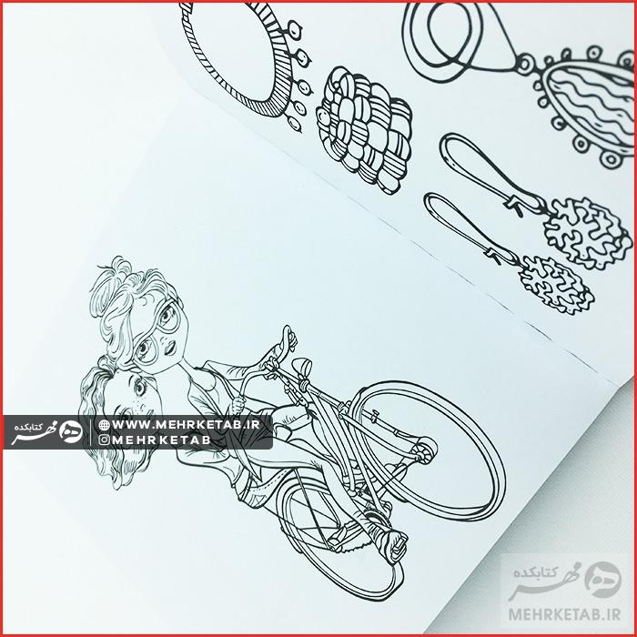 کتاب رنگ آمیزی بزرگسالان دنیای مد و لباس - تصویر 4