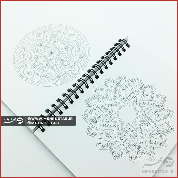 کتاب کوچک رنگ آمیزی دامیز - تصویر 5