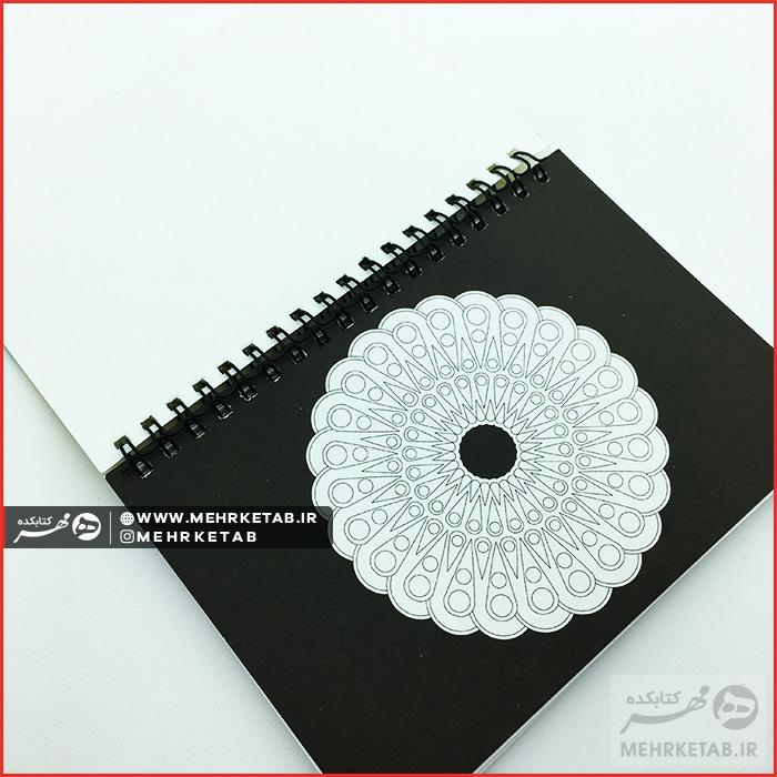 کتاب کوچک رنگ آمیزی دامیز - تصویر 3