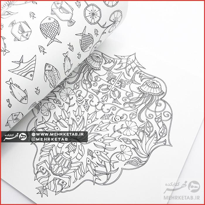 کتاب دنیای زیر آب - تصویر 5