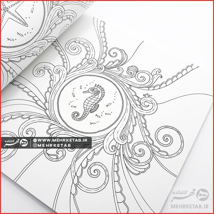 کتاب دنیای زیر آب - تصویر 4