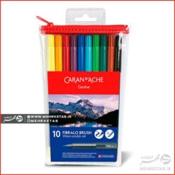 ماژیک ۱۰ رنگ براش کرن داش Caren dache brush marker