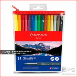 ماژیک ۱۵ رنگ  براش کرن داش Caren dache brush marker- ۱۵