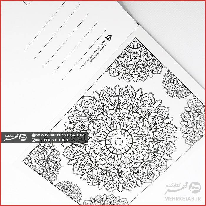 فصل های رنگارنگ کارت پستالی - تصویر 6
