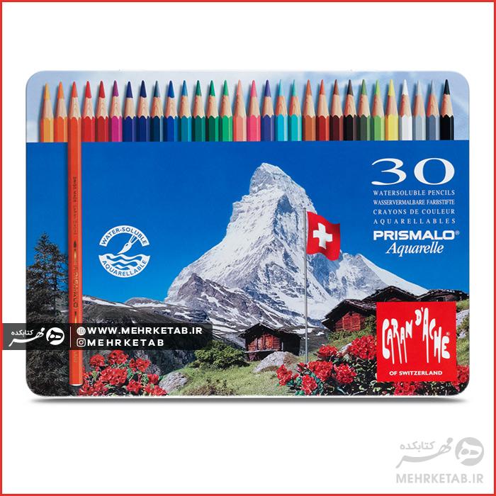 ست کادویی کتاب رنگ آمیزی و مداد رنگی کرنداش - تصویر 4