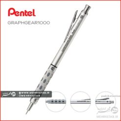 مداد مکانیکی پنتل گراف 1000 با گیره متحرک Pentel GraphGear 1000 Mechanical Pencil, (0.5mm)