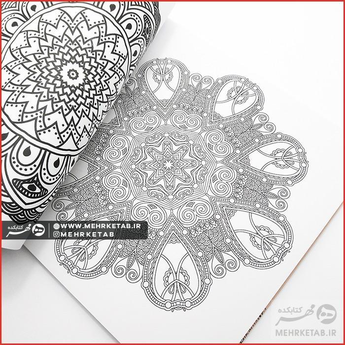 کتاب رنگ آمیزی بزرگسالان هنر درمانی ماندالا - تصویر 4