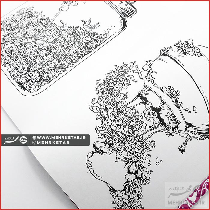 کتاب رنگ آمیزی بزرگسالان هنر درمانی رنگ آمیزی حمله خنگول ها - تصویر 5