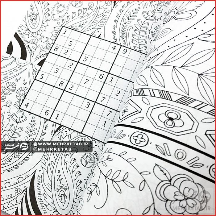 کتاب رنگ آمیزی بزرگسالان هنر شفابخش (نقش ها و سودوکو) - تصویر 3
