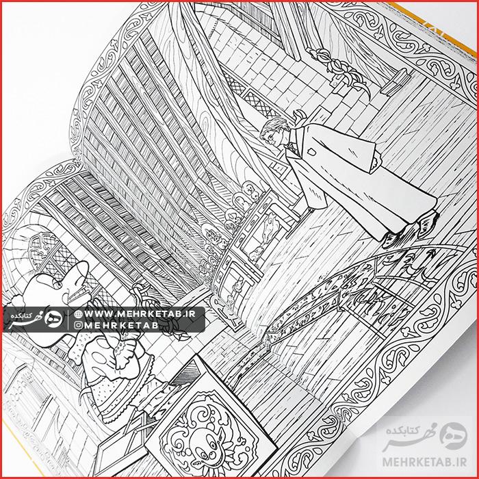 هنر درمانی رنگ آمیزی بزرگسالان هری پاتر - تصویر 5