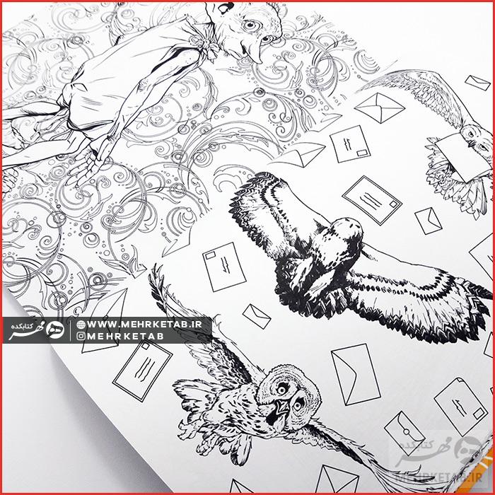 هنر درمانی رنگ آمیزی بزرگسالان هری پاتر - تصویر 3