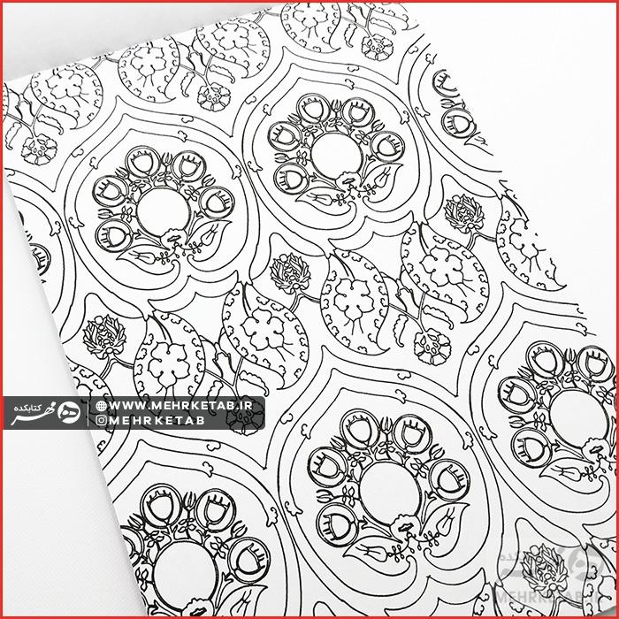 کتاب هزار و یک شب - تصویر 3