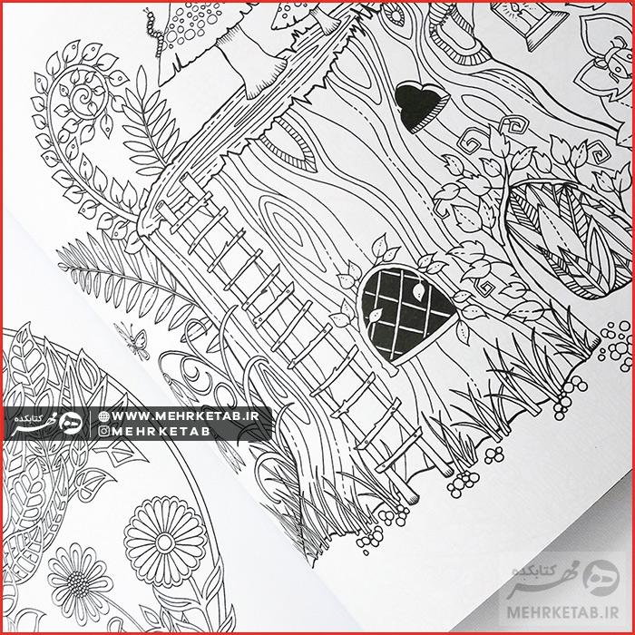 کتاب جنگل افسون شده - تصویر 3