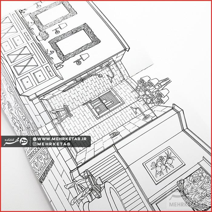 کتاب رنگ آمیزی بزرگسالان  خانه رویاها - تصویر 3