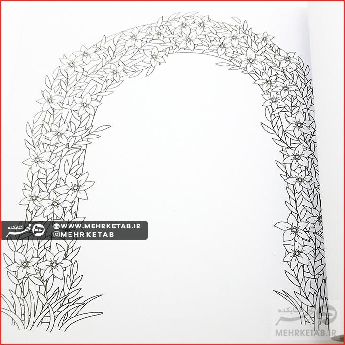 کتاب خلاقیت ۱ (گلها) - تصویر 2