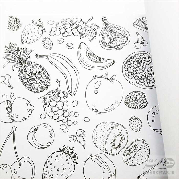 کتاب خلاقیت ۳ (شیرینی) - تصویر 2