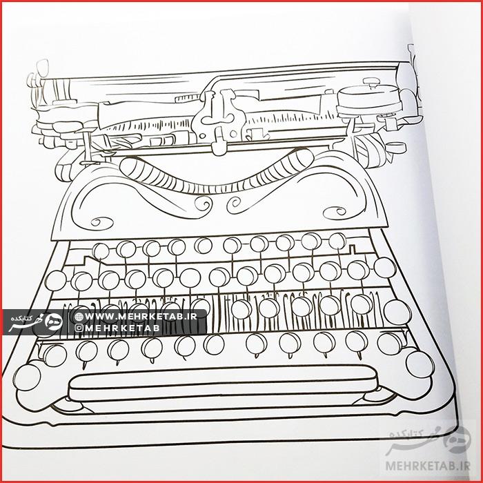 کتاب خلاقیت ۴ (وسایل قدیمی) - تصویر 2