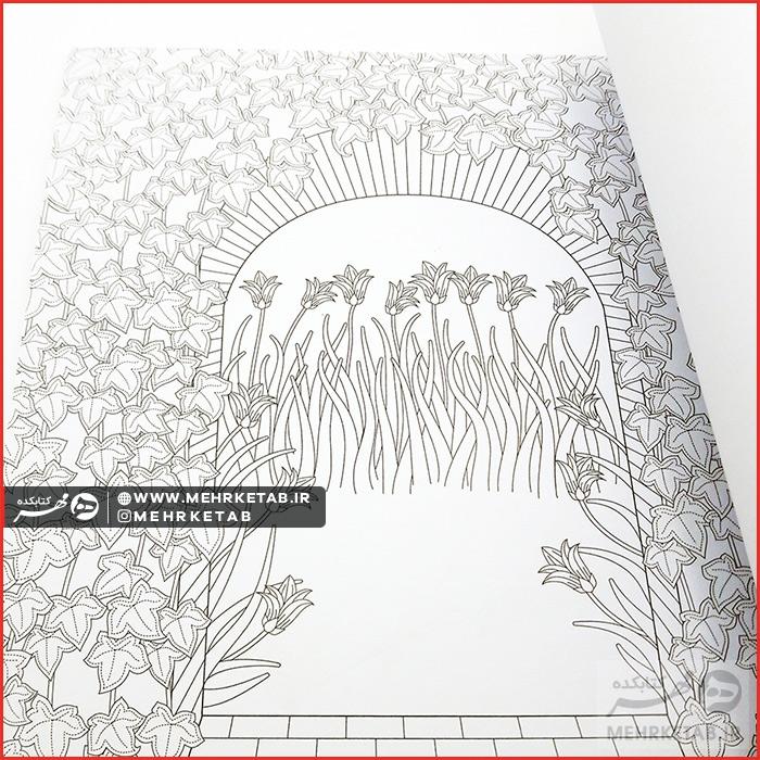 خلاقیت ۵ (تصاویر سحر آمیز) - تصویر 2