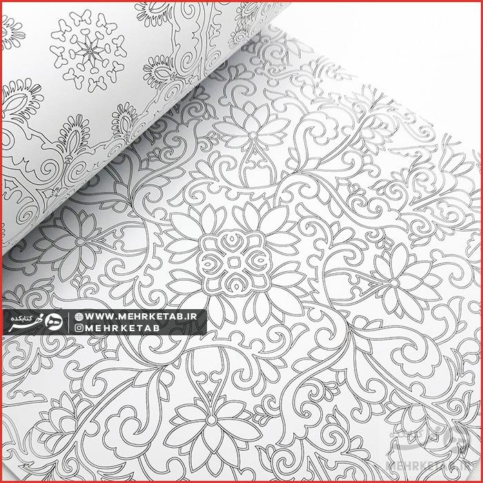 کتاب رنگ آمیزی بزرگسالان کاشی کاری (رنگ آمیزی پیشرفته) - تصویر 3