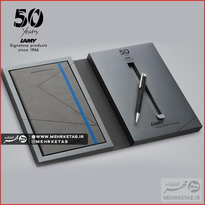 ست دفترچرمی و خودکار لوگو لامی Lamy