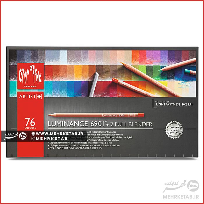 مداد رنگی ۷۶ رنگ کرنداش سری LUMINANCE 6901®