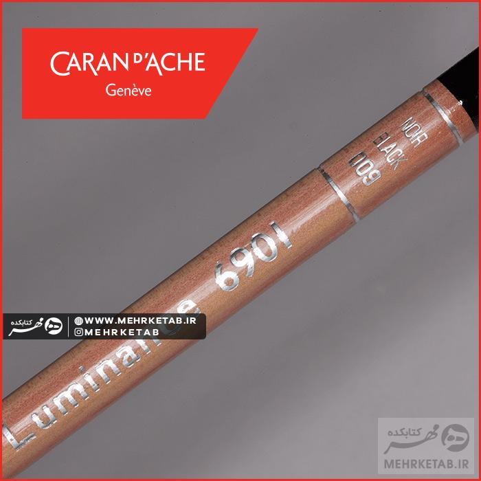 مداد رنگی کرنداش Luminance 6901 تک رنگ - تصویر 3