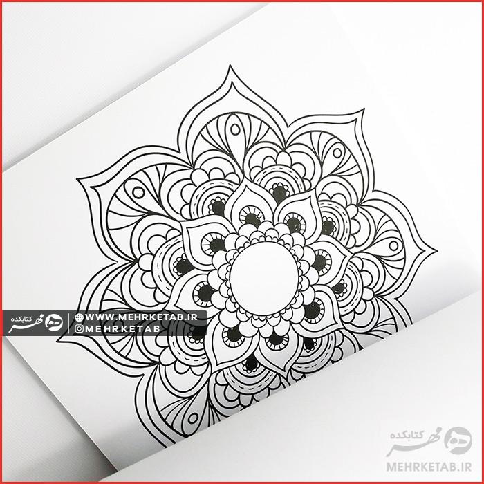 کتاب مغز من و رنگ آمیزی یک ( یوگا با رنگ) - تصویر 8