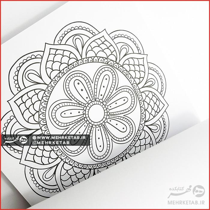 کتاب مغز من و رنگ آمیزی یک ( یوگا با رنگ) - تصویر 5