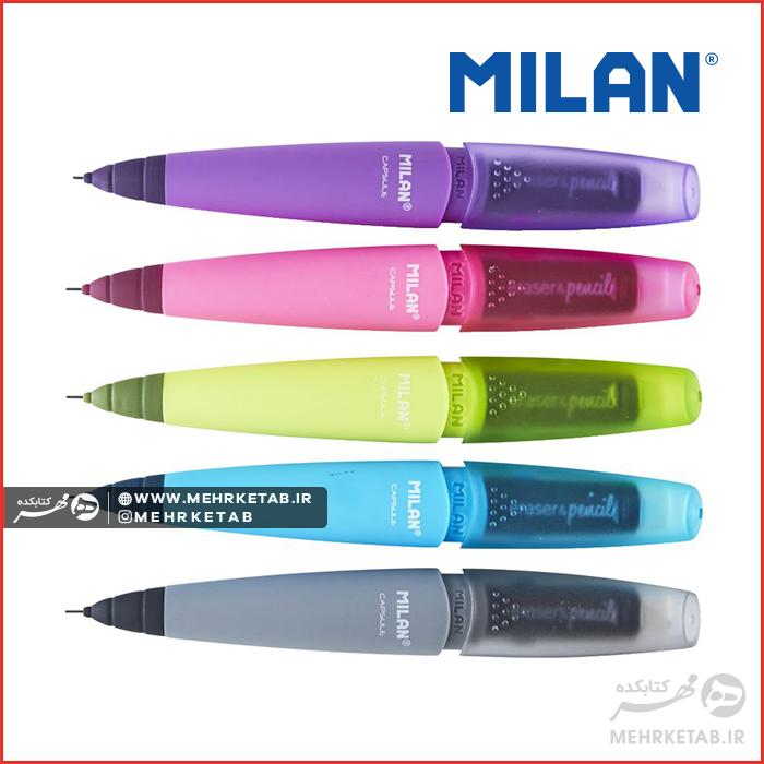 مداد مکانیکی (اتود) و پاک کن میلان درب شفاف