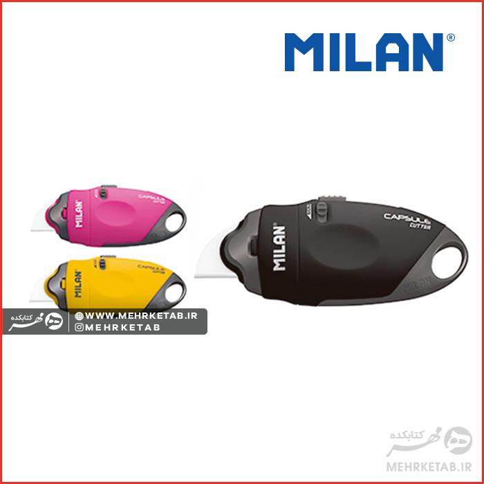 کاتر  تیغه سرامیکی میلانَ - تصویر 3