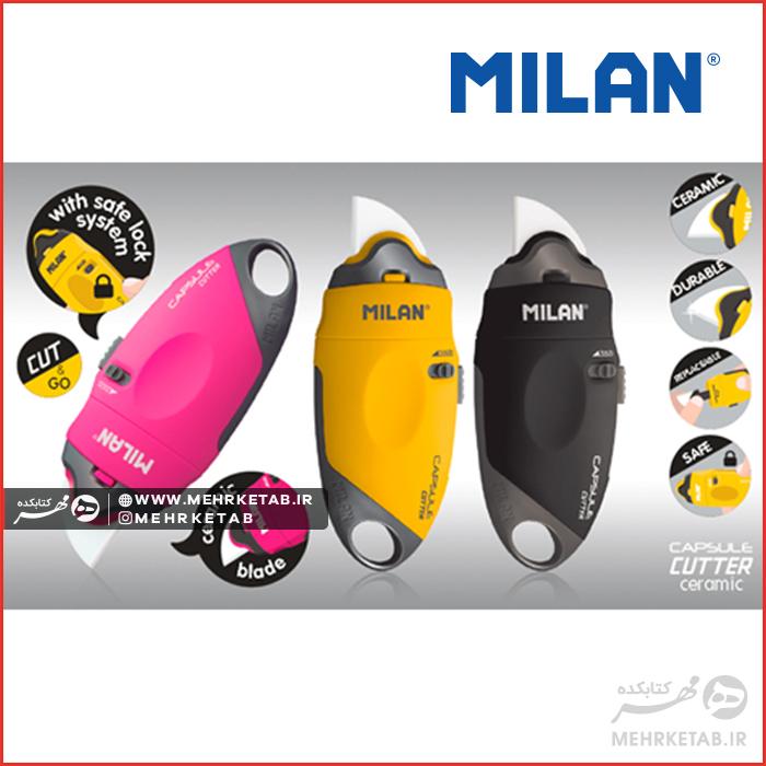 کاتر  تیغه سرامیکی میلانَ - تصویر 2