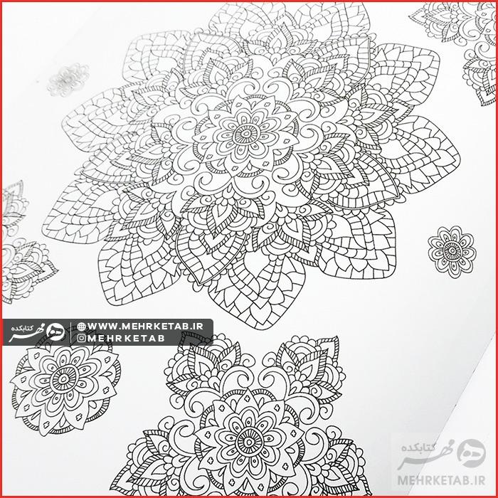 ماندالای شگفت انگیز - تصویر 4
