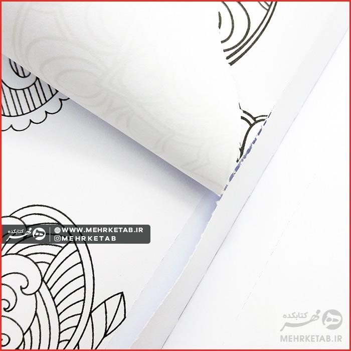 ماندالای شگفت انگیز - تصویر 3