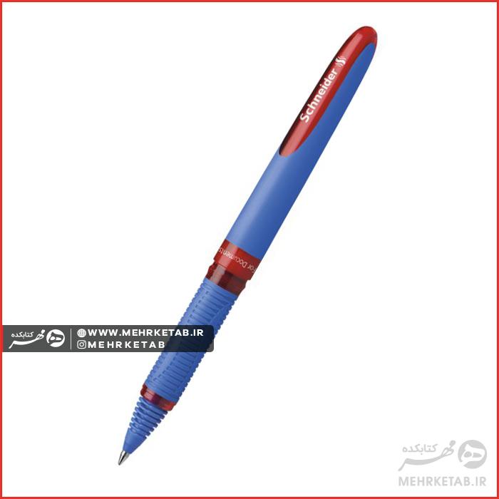 روان نویس اشنایدر سری  One Hybrid C ضخامت ۰.۵